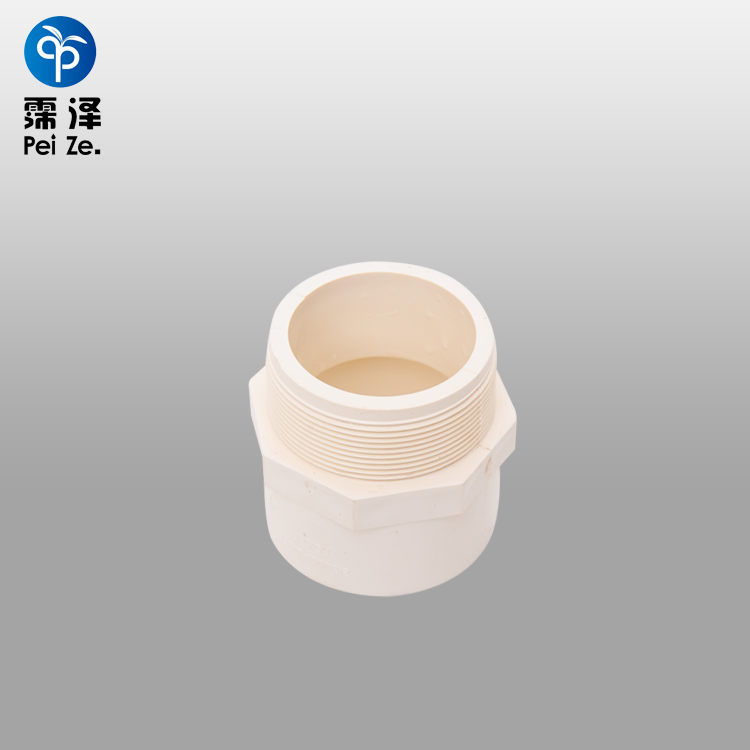 PVC外丝直通