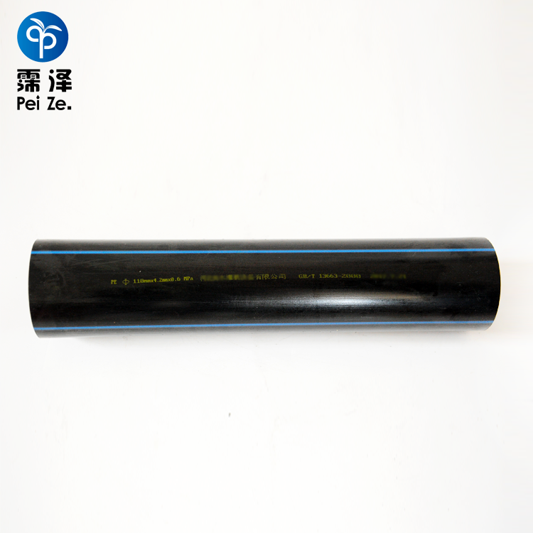 PE热熔管