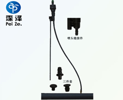 Z10中型喷头